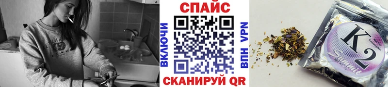 Купить  Новопавловск  БУТИРАТ BDO 33% 