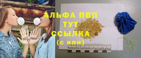 прущий лед Медногорск