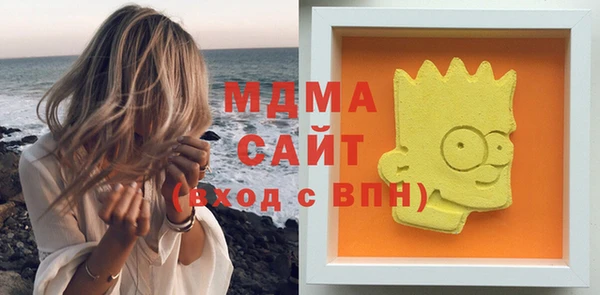 метадон Майский