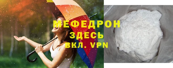 mix Магадан
