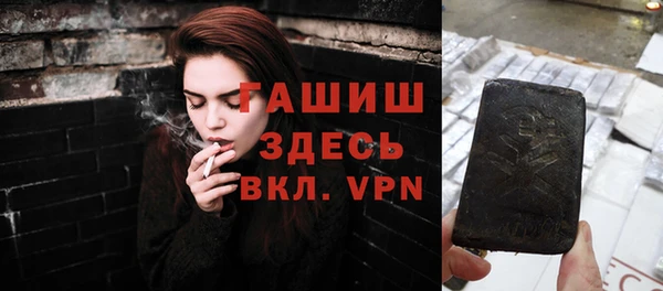прущий лед Медногорск