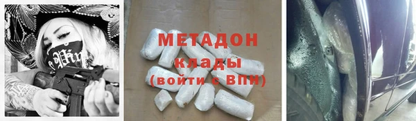 MDMA Premium VHQ Медвежьегорск