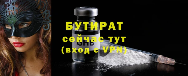 MDMA Premium VHQ Медвежьегорск