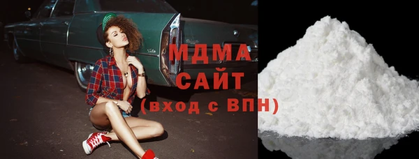 метадон Майский