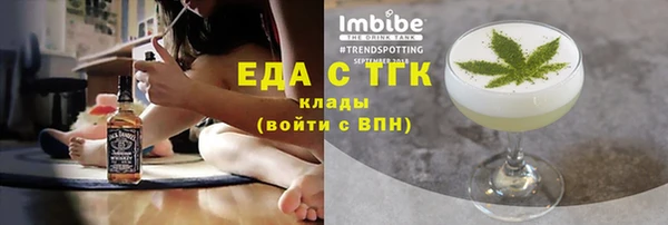 MDMA Premium VHQ Медвежьегорск