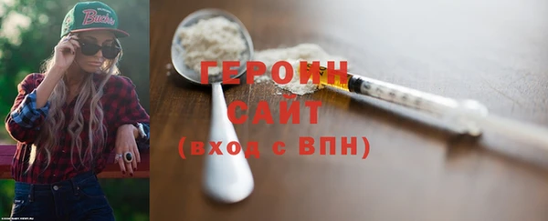 мяу мяу мука Мегион