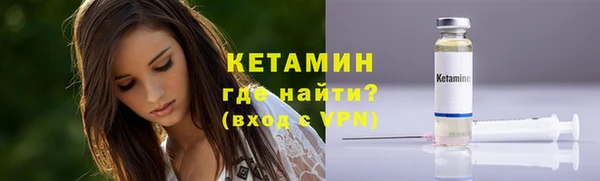 мяу мяу мука Лиски