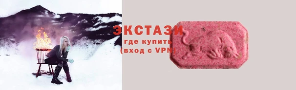 меф Братск