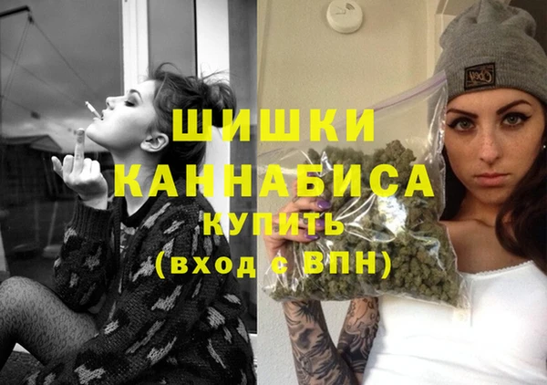 амфетамин Орск