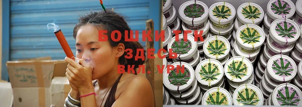 MDMA Premium VHQ Медвежьегорск