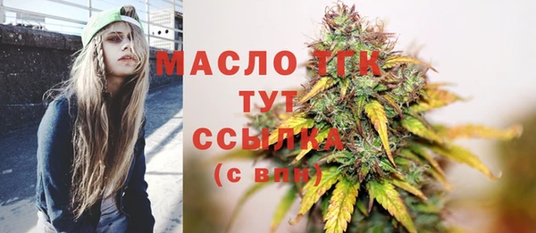 мяу мяу мука Мегион