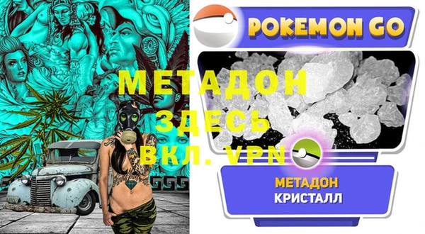 mix Магадан