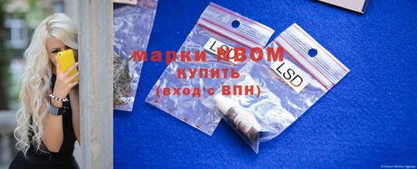 COCAINE Липки