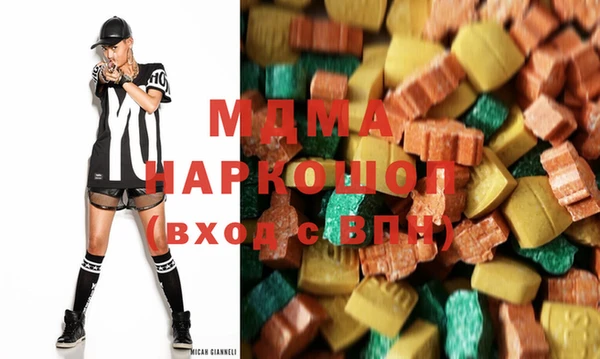 амфетамин Орск