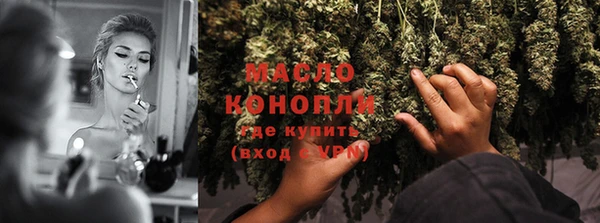 MDMA Premium VHQ Медвежьегорск