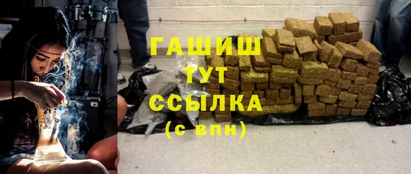 прущий лед Медногорск