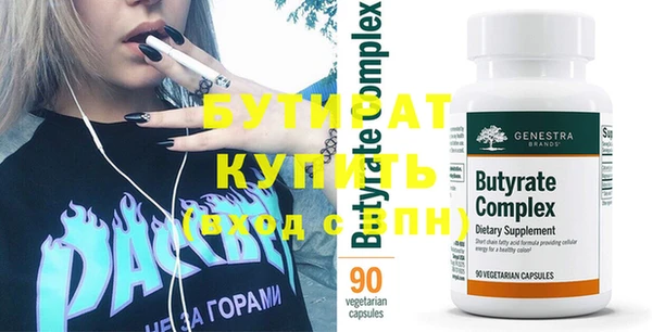MDMA Premium VHQ Медвежьегорск