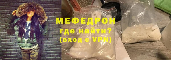 MDMA Premium VHQ Медвежьегорск