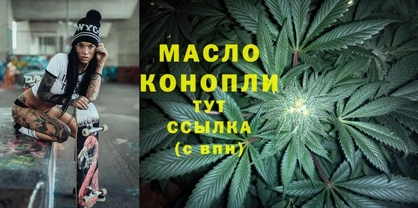 прущий лед Медногорск