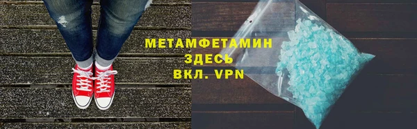 mix Магадан